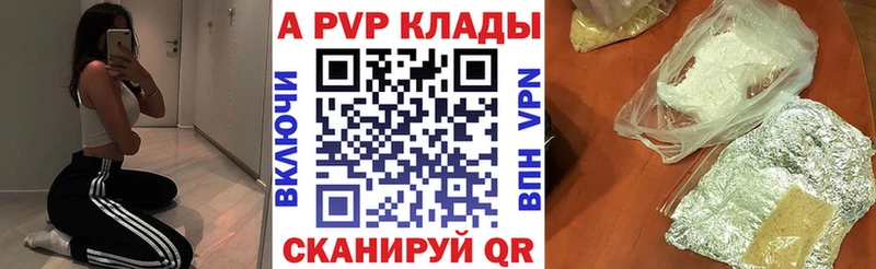 Наркошоп купить Канабис  Мефедрон  Cocaine  АМФЕТАМИН  ГАШ  Клин