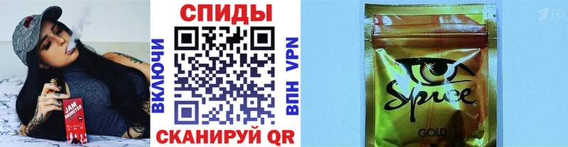 Бутират Butirat  Купить где  Клин 