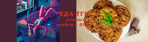 марки lsd Наволоки