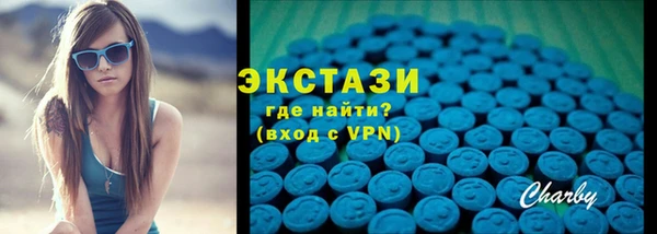 марки lsd Наволоки
