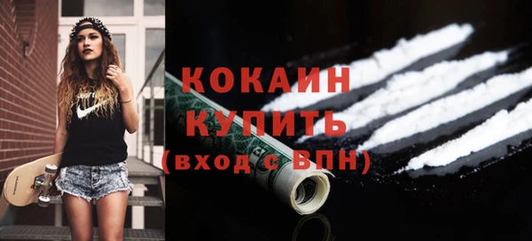 мдпв Нефтегорск