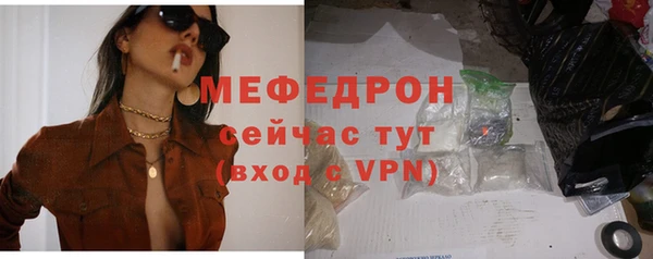 PSILOCYBIN Нея