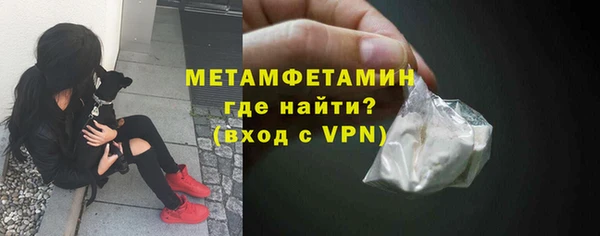 мдпв Нефтегорск