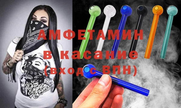 мдпв Нефтегорск