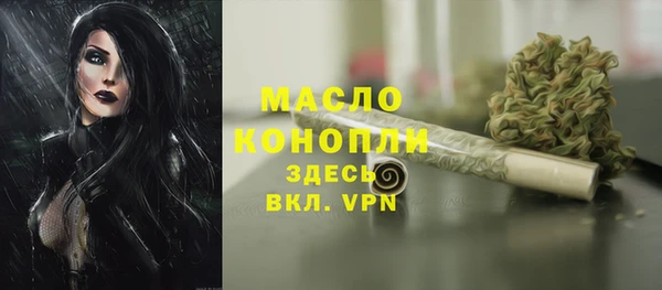 мдпв Нефтегорск