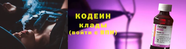 марки lsd Наволоки