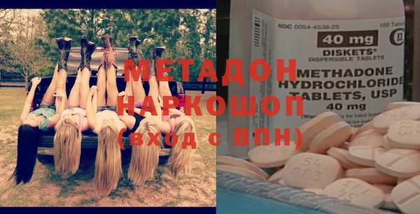 мдпв Нефтегорск