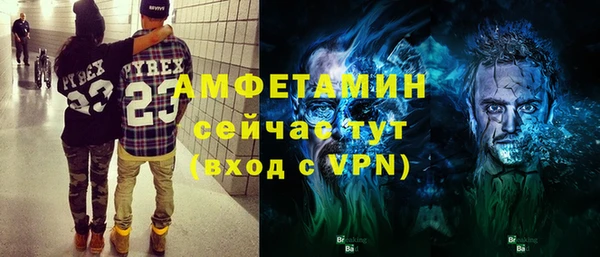 мдпв Нефтегорск
