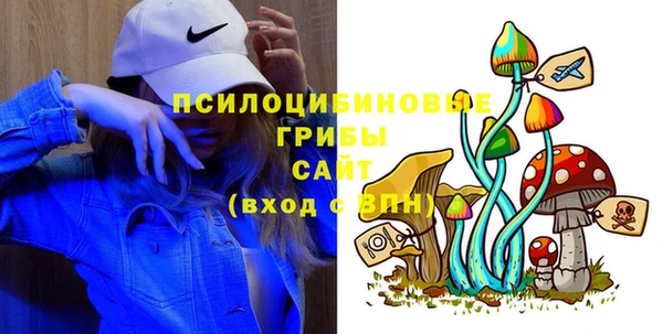 марки lsd Наволоки