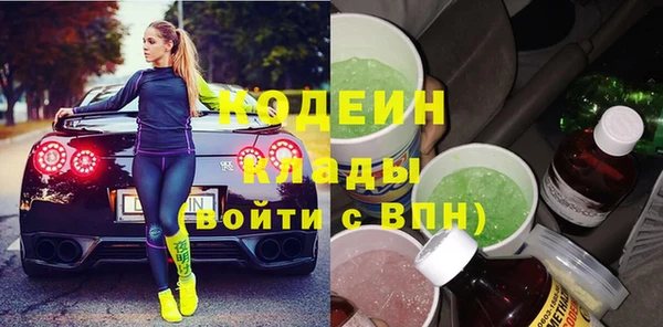 мдпв Нефтегорск
