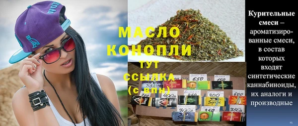 PSILOCYBIN Нея