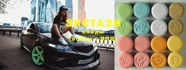 марки lsd Наволоки
