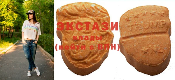 PSILOCYBIN Нея