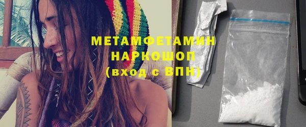 PSILOCYBIN Нея