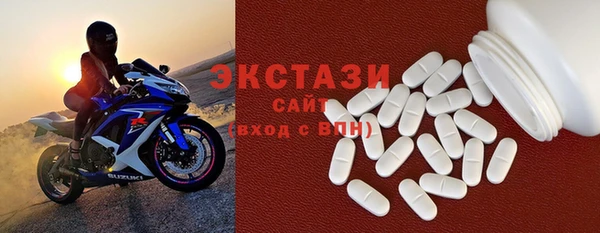 PSILOCYBIN Нея