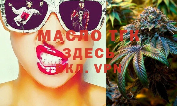 марки lsd Наволоки