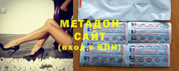 трава Надым