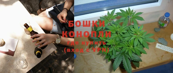 спайс Навашино